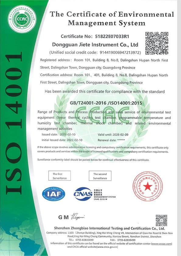 ISO14001 25-28